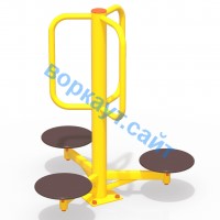 Уличный тренажер Орбита УТ 011 в Курске