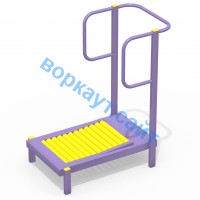 Уличный тренажер Беговая дорожка УТ 009 в Курске