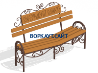 Скамья примирения МАФ 1610 в Курске