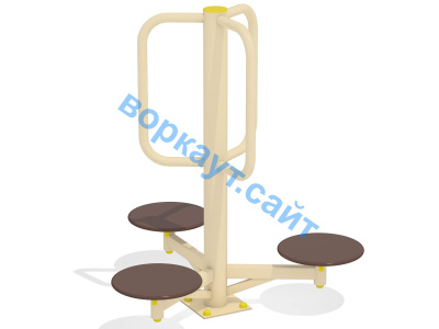 Уличный тренажер Орбита УТ 011 в Курске