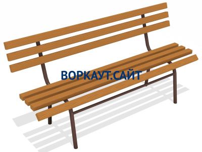 Лавочка со спинкой МАФ 1604 в Курске