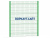 Ограждение спортивной площадки 2500х3000 МАФ 5103 в Курске Ограждение спортивной площадки 2500х3000 МАФ 5103 в Курске