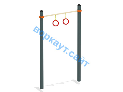 Турник с кольцами ВС-7 в Курске Турник с кольцами ВС-7 в Курске