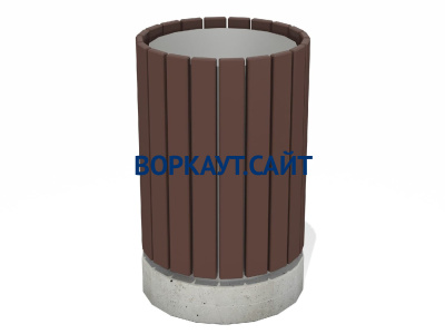 Урна деревянная круглая с бетонным основанием МАФ 1632 в Курске