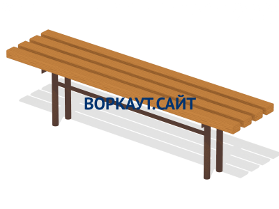 Лавочка без спинки МАФ 1601 в Курске