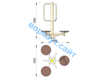 Уличный тренажер Орбита УТ 011 в Курске