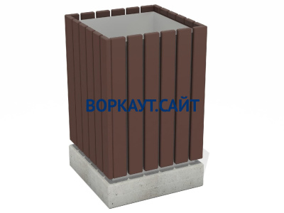 Урна деревянная квадратная с бетонным основанием МАФ 1633 в Курске